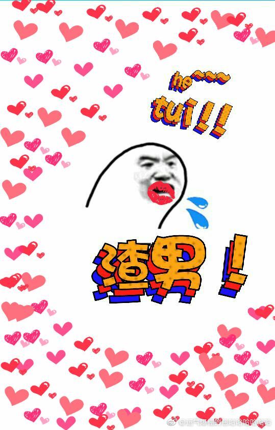 PO文网址