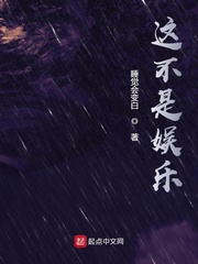 赵飞燕外传全文