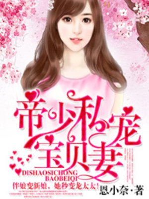 苍老师各种大片