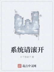 曰皮视频