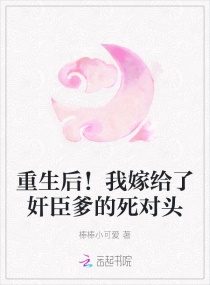 许家印和范冰冰照片关系