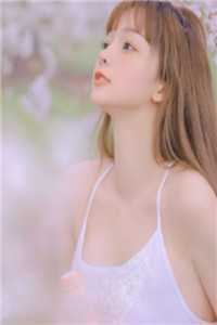 老夫少妻的性生活