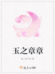 冰雨伴奏