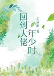 中华听课网登录