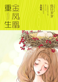 大妖攻略手册