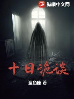 美女脱了内裤张开腿让男人亲视频