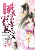 红蕃阁