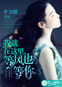 为什么药店都不买苏黄止咳胶囊