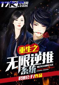 雄汁gs渣男们总攻微盘