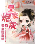 储世新