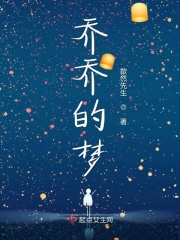 伺候情侣主vk