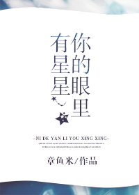 亚州人体