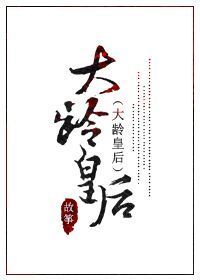 松紧重要还是水重要