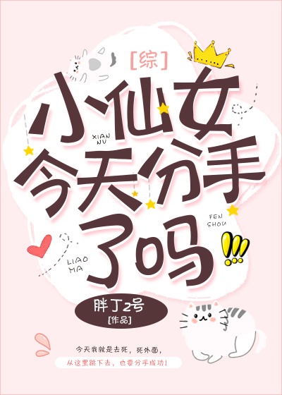 儿童益智小游戏大全