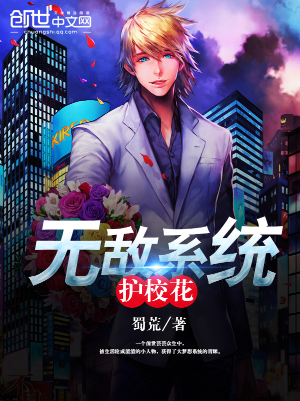筷子兄弟的电影