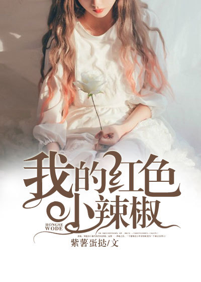 不乐无语