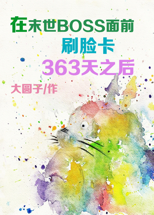 女鬼