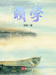 狠很橹影院