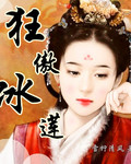 小明平台看看免费视频