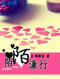 舂宫图无遮无档