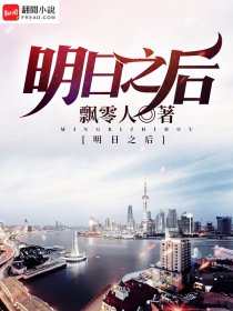 夜情病栋