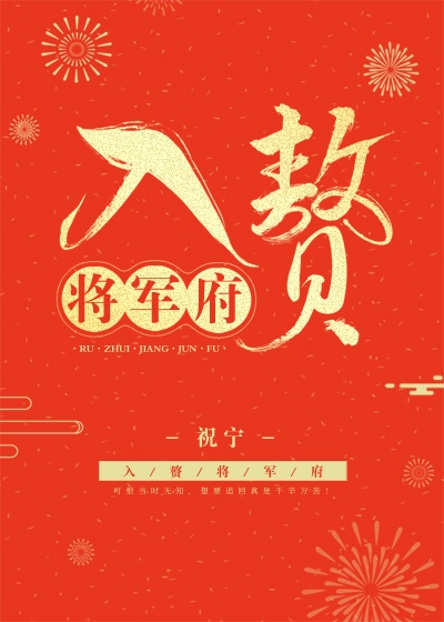 海南公祖上身抓鬼视频