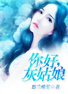 日本姓交大视频