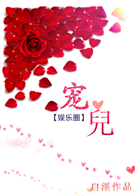 玩弄三个高大的熟妇赶尸艳谈
