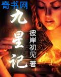 男人色网