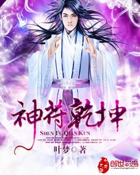 理论电费2024最好看