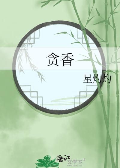 送女生不贵又精致的礼物