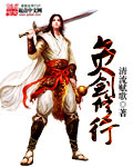 5xsq最新网入口
