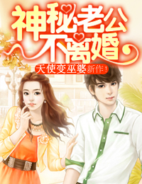 插逼毛片