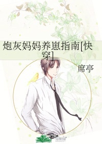 古墓诡棺剧情