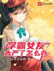 女囗交大图片26交