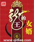 武松与潘金莲的电影在线观看
