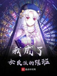 求魔耳根