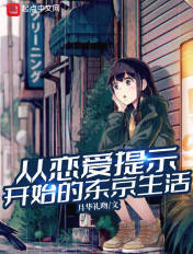 军少花式宠妻