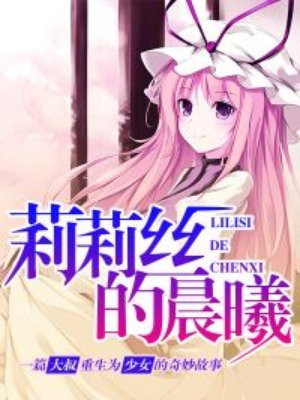 简单有深意的微信名字
