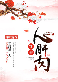 侠客风云传前传mod