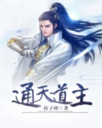 国产真实母伦视频现在