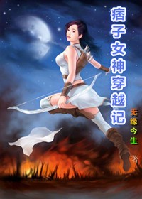 可以看美女脱光衣服的软件