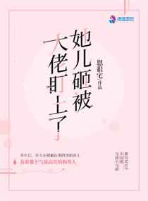 减速器