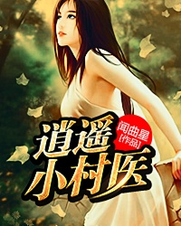 小蝌蚪app丝瓜无限看下载