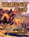 万色阁