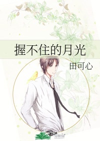 好男人在线社区www在线视频免费