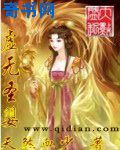 新任女教师动漫完整版