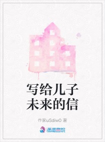 5g在线观看多人运动罗志祥app