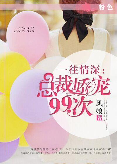 海贼王罗宾彩色本子