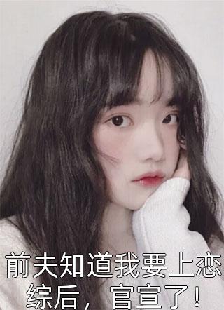 雅思官方网站